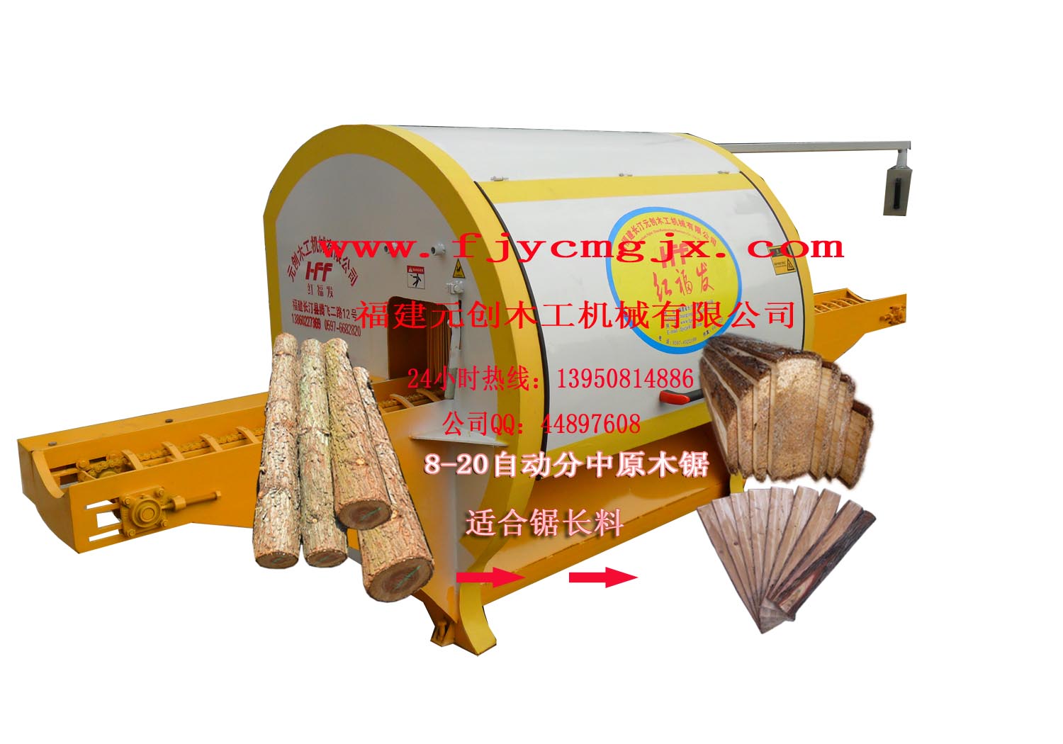 10-20ԄӷPʽԭľƬ䏵ԔB