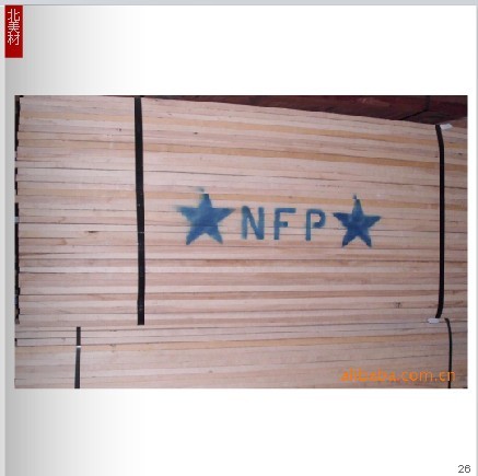 White  Ash(ˮDľ˨Ԕ(x)B