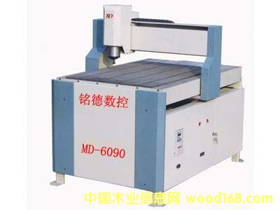 (yng)ľ̙C(j)MD-6090Ԕ(x)B