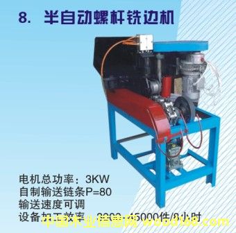 Ԅ(dng)ݗU߅C(j)Ԕ(x)B