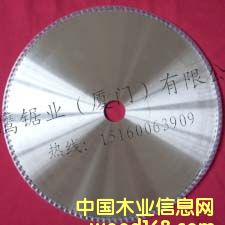 (yng)߅ÌI(y)ͨľƬȼȽr(ji)Ԕ(x)B