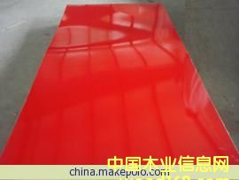 (yu)|3-25mmtɫͶӰԔB