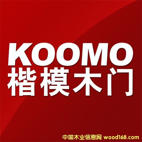 楷模的詳細(xì)介紹