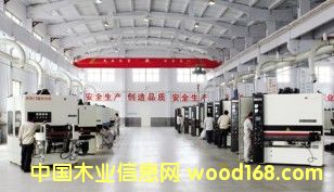 廠的詳細(xì)介紹