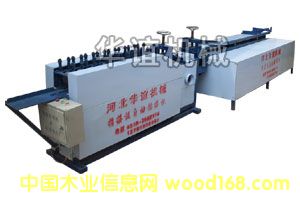 ָӰXCָӰәCӰCľX_龙C