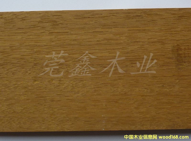 黃檀的詳細(xì)介紹