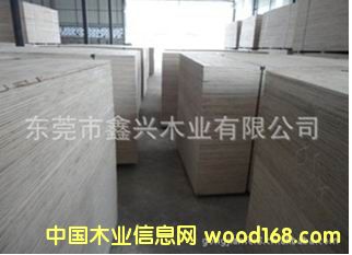 包裝板 的詳細(xì)介紹