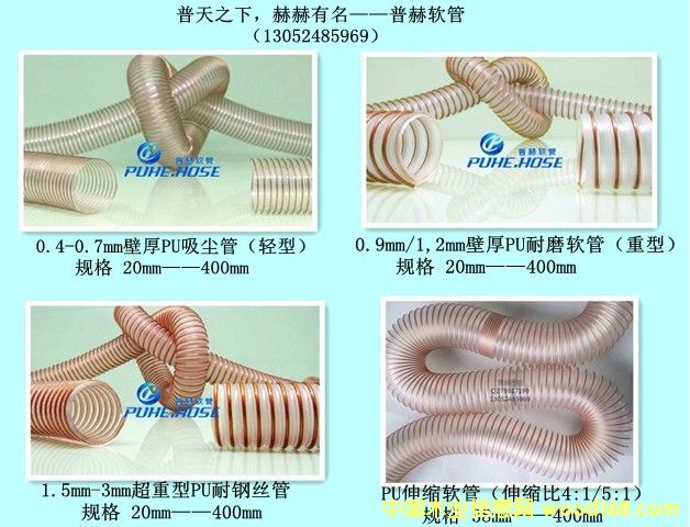[] 120mmPU~䓽zm10/l