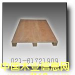 LڹzϰбP,ӰбPϰбPϺzϰбP 