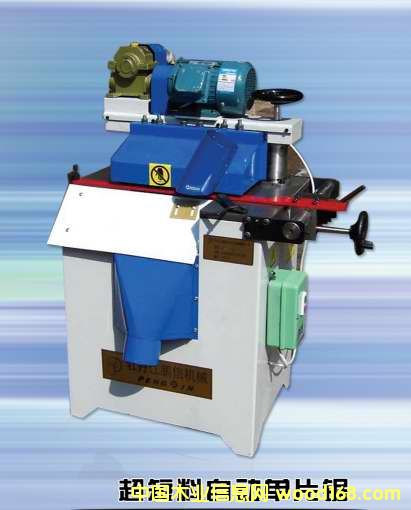 Ͽv䏣߅?sh)Ԕ?x)B