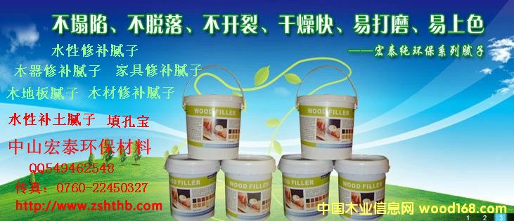 ๦ܭh(hun)ˮa(b)Ԕ(x)B