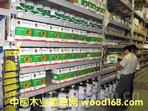 ˮ͸a(b)ˮ͸ā?zhn)ӣ?><br>
                      <font size=3><b>ˮ͸a(b)ˮ͸</b></font></a></div>
                  </td>
                </tr>
                 
                <tr> 
                  
                <td height=