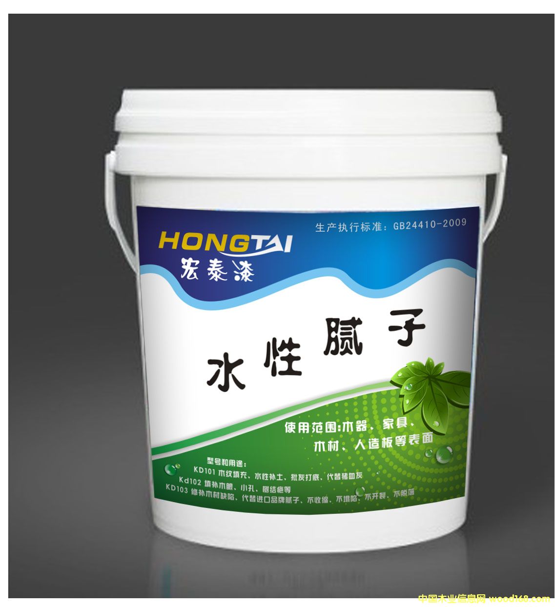 ˮa(b)ā?zhn)? title=