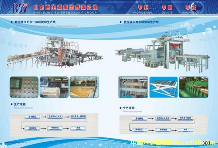 (sh)؆οo(w)һwC(j)a(chn)Ԕ(x)B