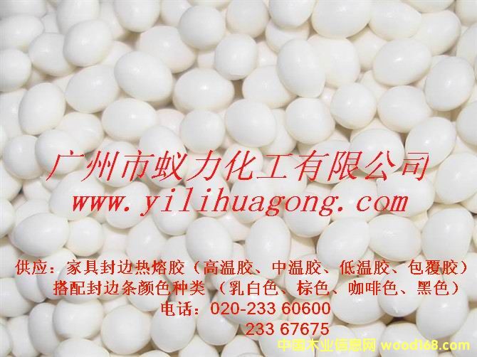 熱熔膠的詳細(xì)介紹