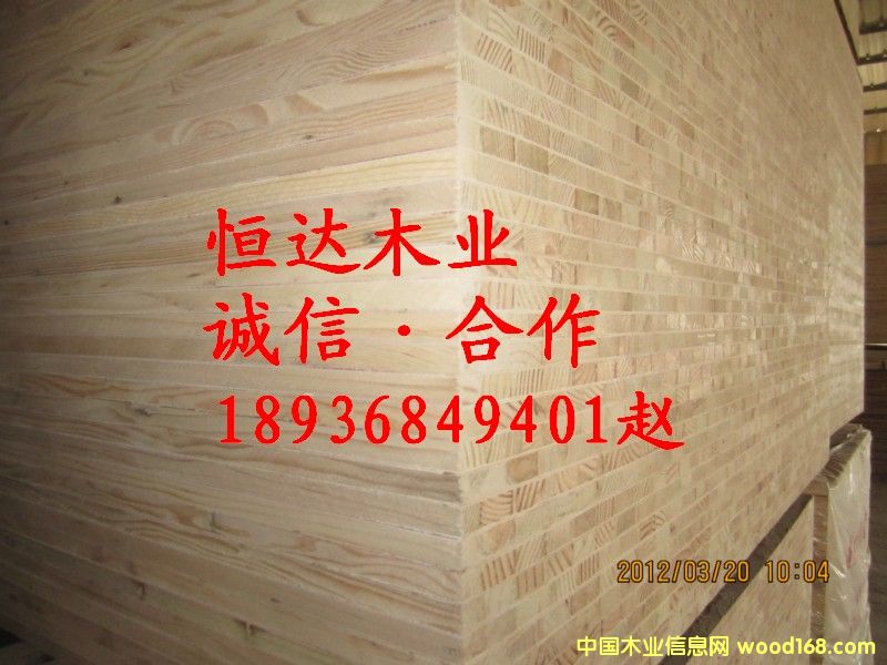 松木的詳細介紹