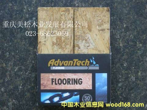 (yng)M(jn)OSB壨Wɰ壩ؑcF(xin)؛Ԕ(x)B