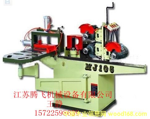 |_vwSҹ(yng)ľ_龙C(j)