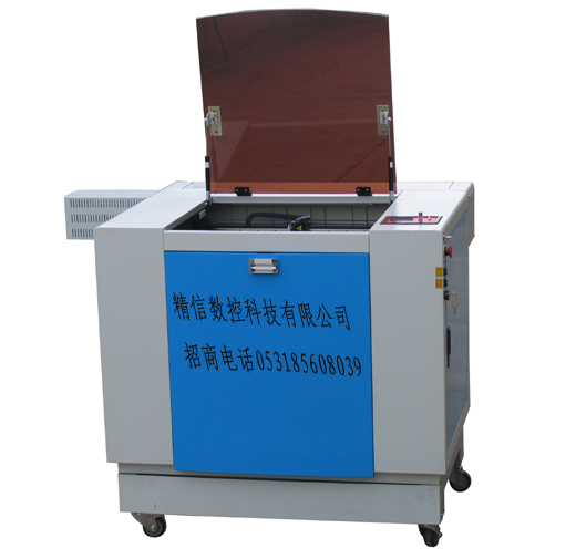 6090̙C(j)ƷƾW(wng)Ԕ(x)B