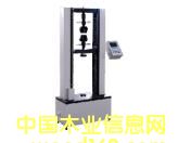 [] MWS-20(sh)@ʽf(wn)ԇ(yn)C(j)