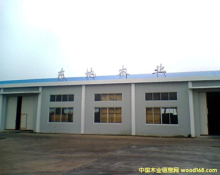 紅橡的詳細介紹