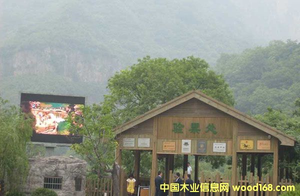 L(zhng)ɳľľݵԔ(x)B