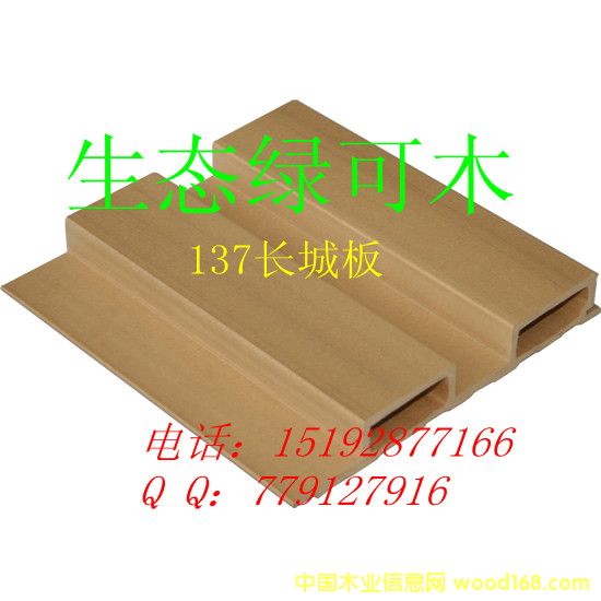 B(ti)Gľ137L(zhng)ǰԔ(x)B