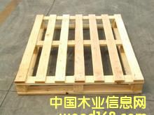 托盤的詳細(xì)介紹