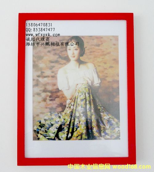 16tɫӺ(sh)ľ1Ԕ(x)B