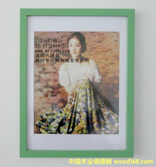 16GɫӺ(sh)ľ1Ԕ(x)B