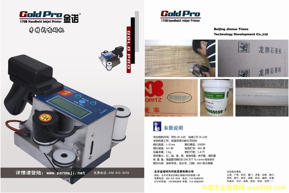 ČýZֳʽaC(j)Ԕ(x)B