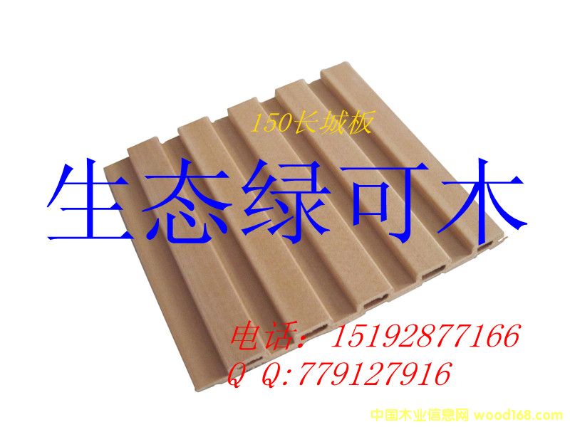 B(ti)ľ150L(zhng)ǰԔ(x)B