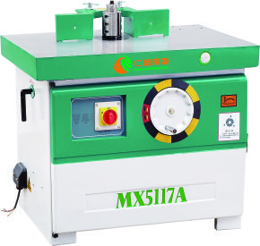 CX5117BʽSľU㊙CԔB