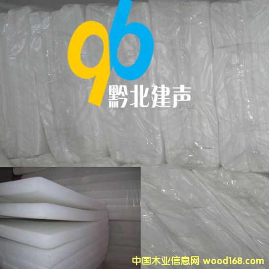 wSޭh(hun)޸ޏSϺSҵԔB