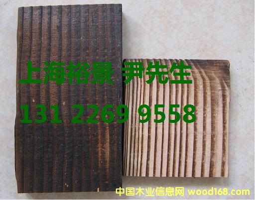 碳化木的詳細介紹