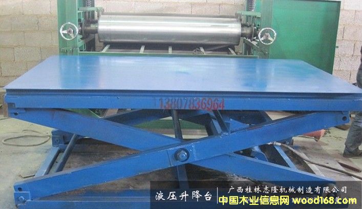 (yng)_(ti) Һ_(ti) V_(ti)a(chn)SҵԔ(x)B