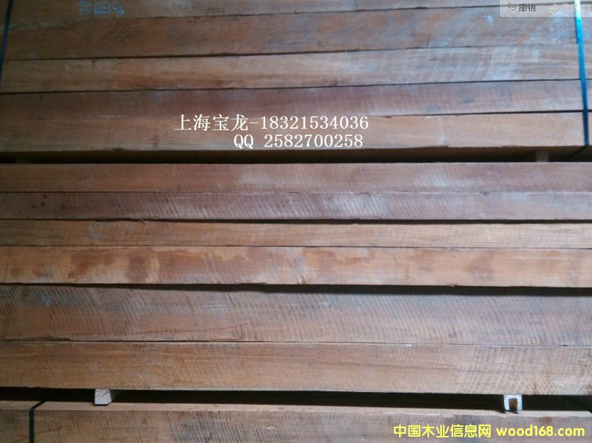 緬甸柚木的詳細(xì)介紹