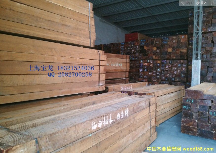 緬甸柚木的詳細(xì)介紹