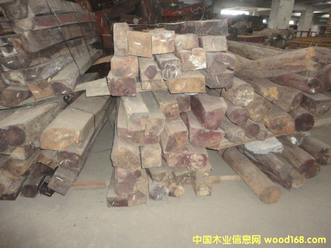 微凹黃檀的詳細(xì)介紹