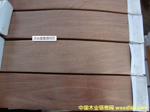 紅檀香的詳細(xì)介紹