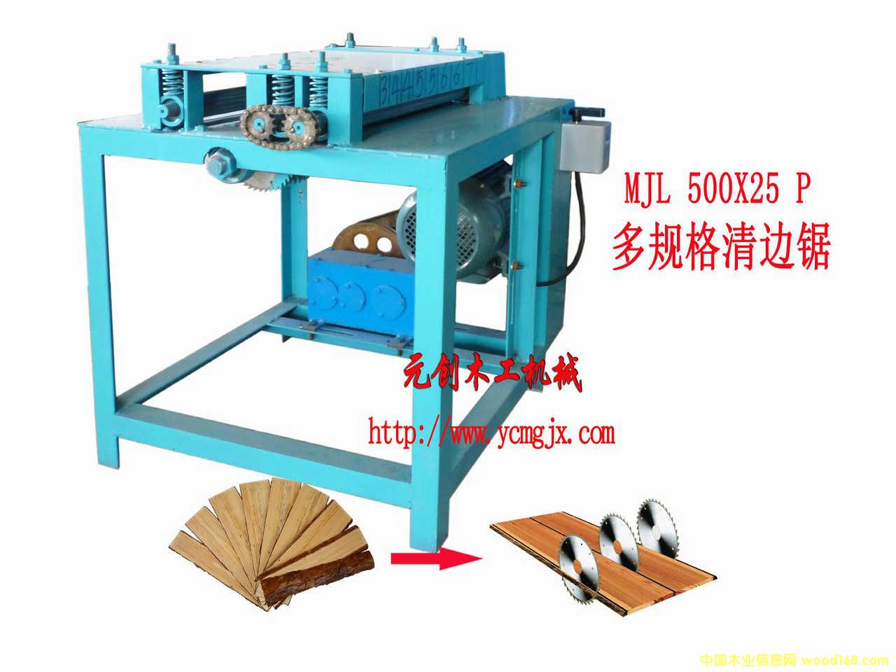 Ԫ(chung)ľC(j)еԭľ߅Ƥ߅䏵Ԕ(x)B