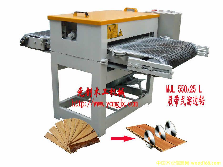 Ƭ|ԭľƬ|Aľ϶Ƭ䏵Ԕ(x)B