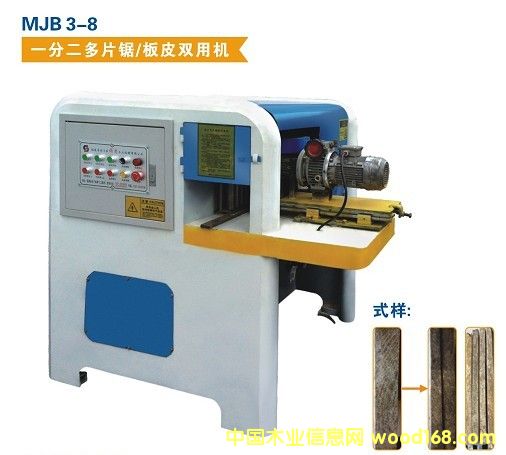 һֶƬ䏰Ƥp͵Ԕ(x)B