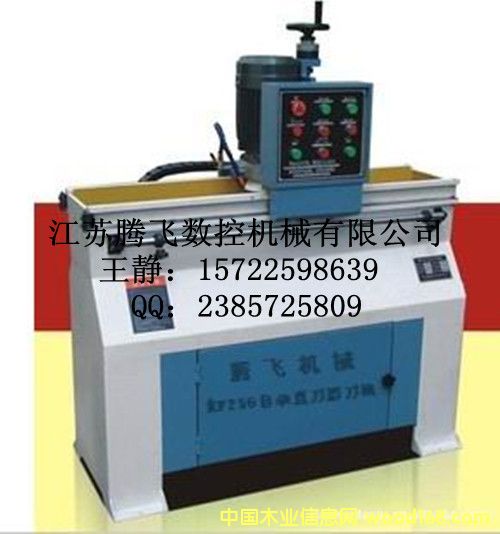 MF-700AԄ(dng)ֱĥC(j)Ԕ(x)B