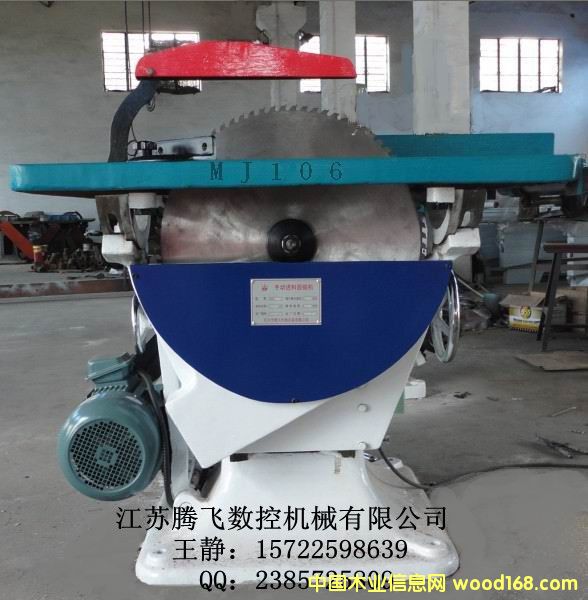 MJ106ľA䏙C(j)AP(pn)䏵Ԕ(x)B