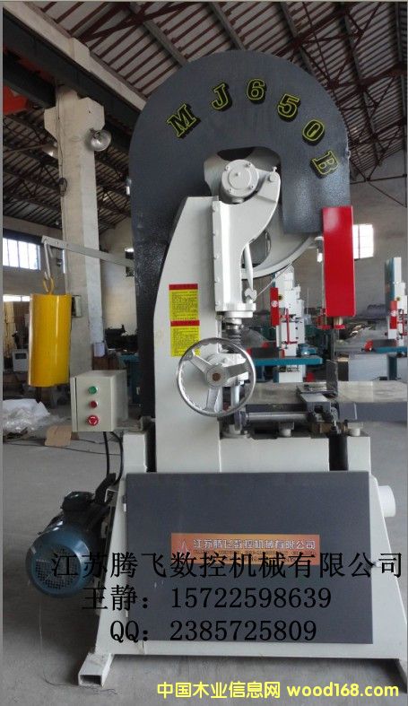 MJ650͎䏙C(j)͎䏵Ԕ(x)B