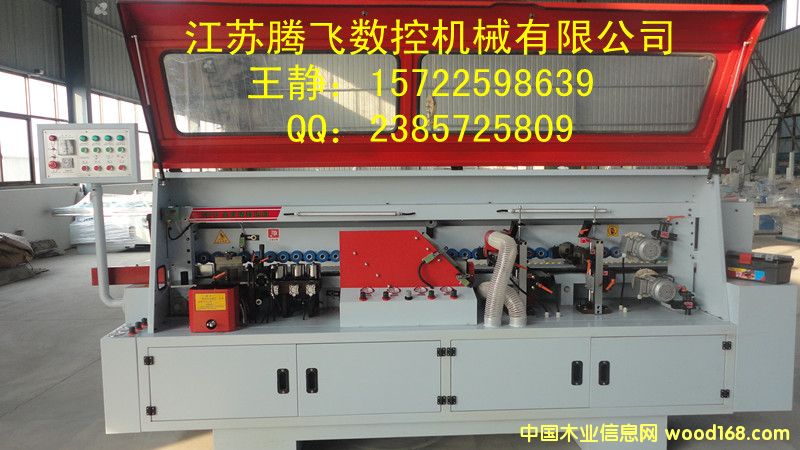 ȫԄ(dng)߅C(j)Ԕ(x)B