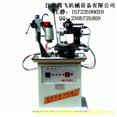 MF1263Ԅ(dng)AƬĥC(j)ĥƬC(j)Ԕ(x)B