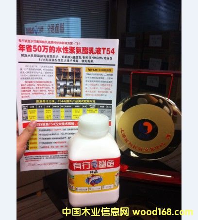 ˮԾ۰ҺNƷ¿ˮԾ۰ҺԔB