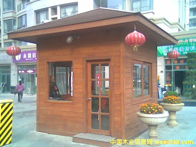 ϺɽľY(ji)(gu)޹˾-ݷֹ˾Ԕ(x)B